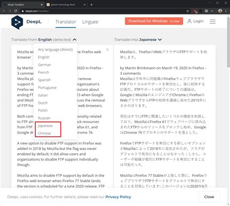 Techgiganten zoals Google, Microsoft en Facebook maken onderhand allemaal gebruik van Machine Learning voor hun vertalingen, maar een klein bedrijfje met de naam <b>DeepL</b> heeft de lat voor dit vakgebied gewoonweg te hoog gelegd en de concurrentie ver achter zich gelaten. . Deepl japanese to english
